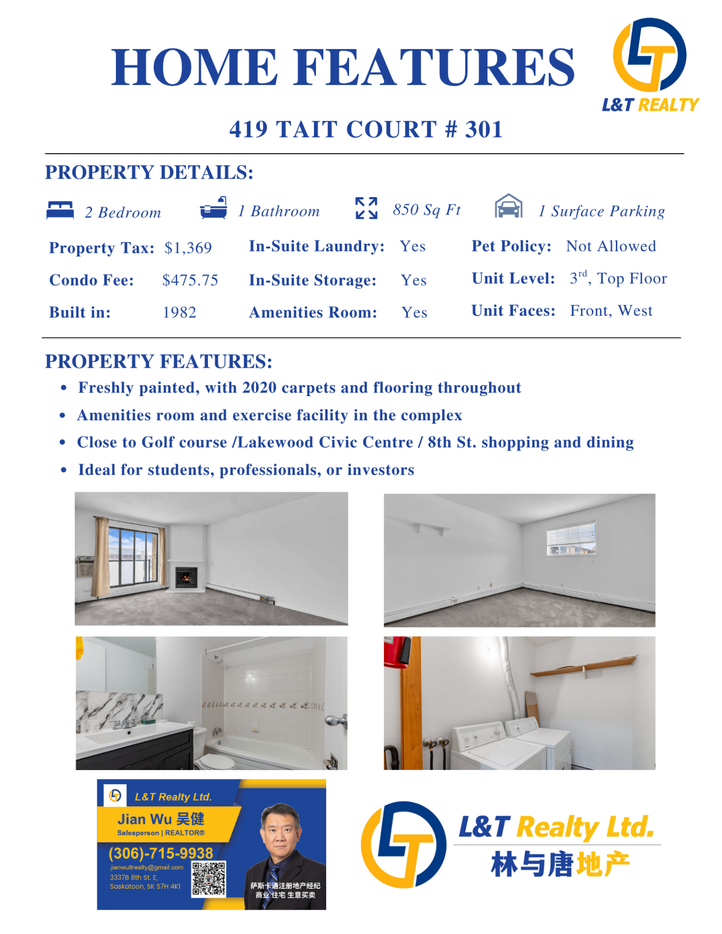 Public Open House 10/05周日2-4PM, 419 Tait Court # 301——林与唐地产 - 2